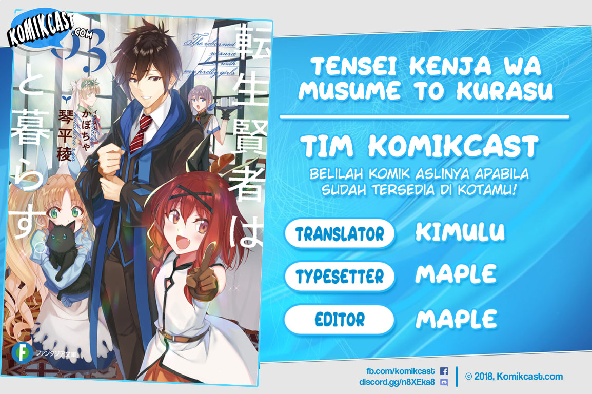 Tensei Kenja wa Musume to Kurasu Chapter 05.2 Gambar 1